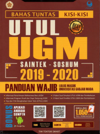 Bahas Tuntas Kisi-Kisi Ujian Tulis (UTUL) Universitas Gadjah Mada