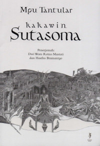 Kakawin sutasoma