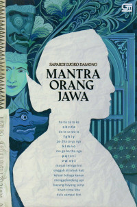Mantra orang Jawa