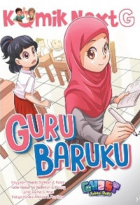 Next G : guru baruku