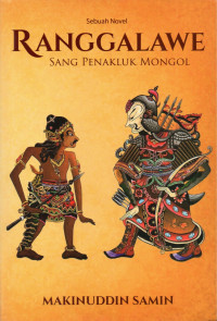 Ranggalawe